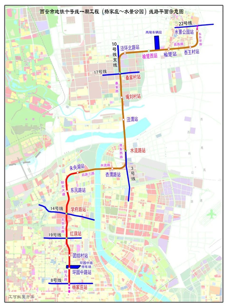 2024年11月 第480页